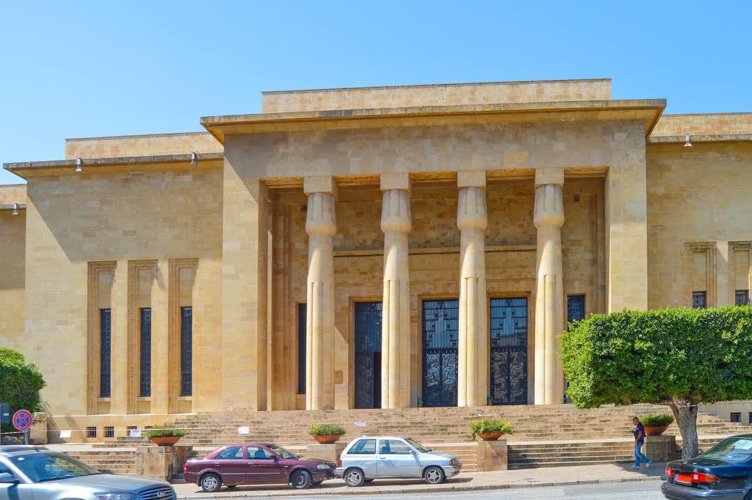 Museu Nacional de Beirute